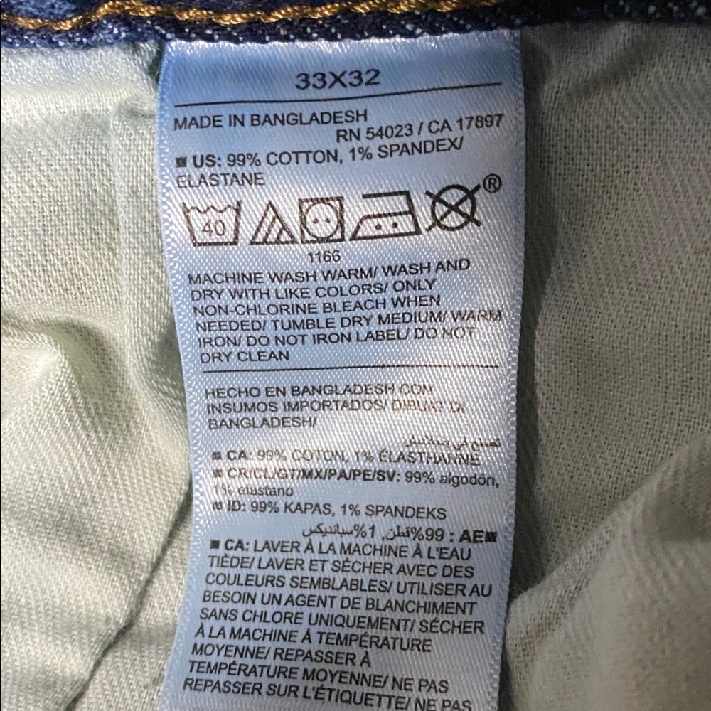 Old Navy Deep Indigo Skinny’s - Picture 10 of 10